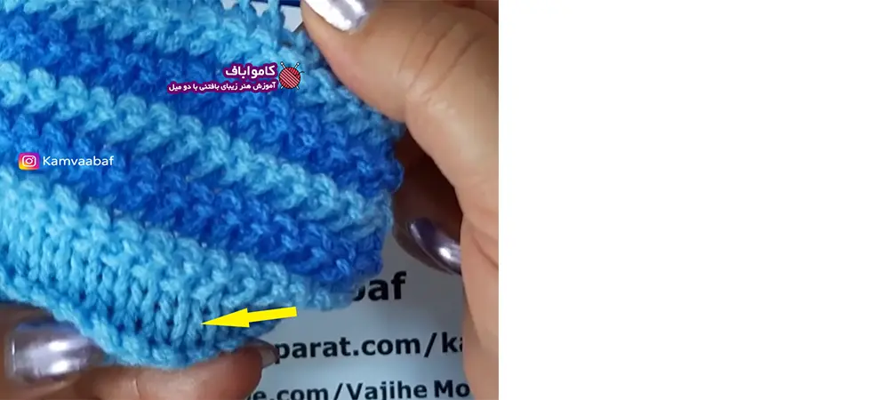 آموزش بافت نوعی مدل ابری