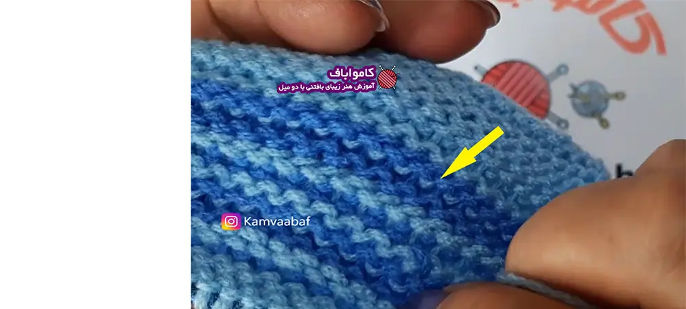 آموزش بافت نوعی مدل ابری
