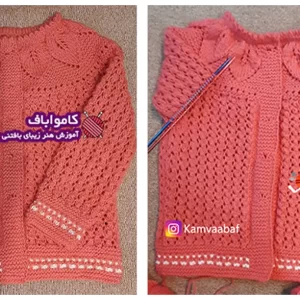 آموزش بافت بلوز دخترانه از یقه