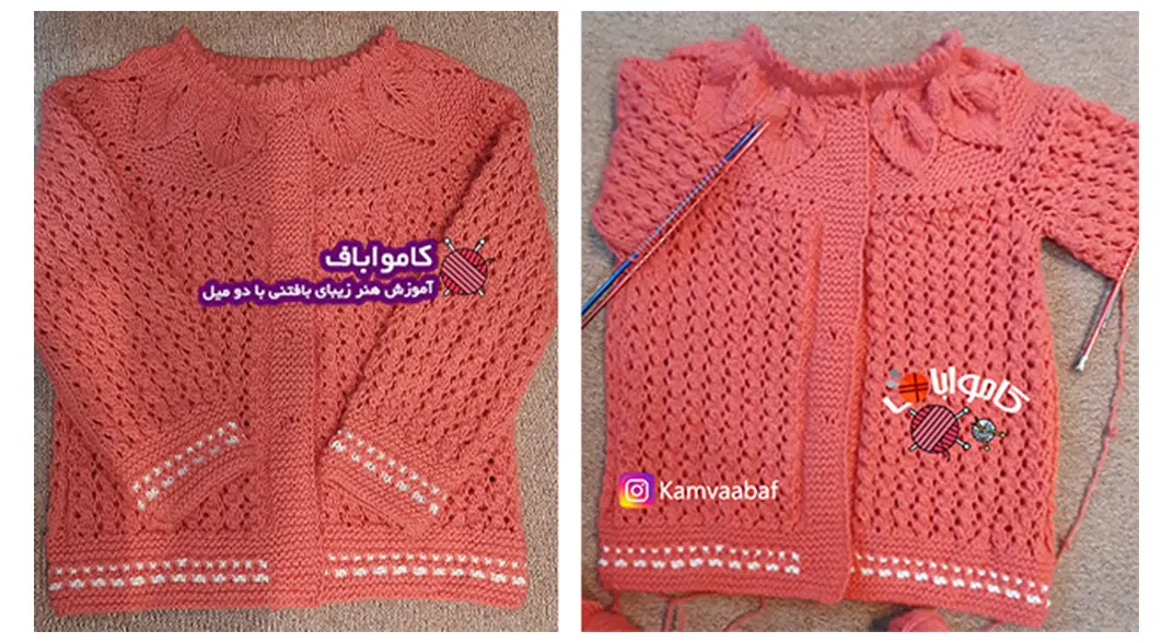 آموزش بافت بلوز دخترانه از یقه