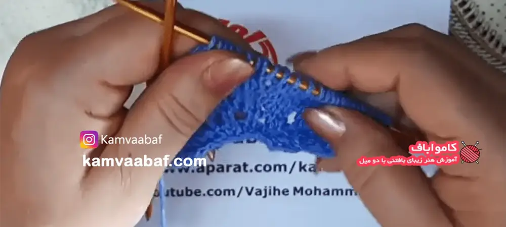 آموزش بافت کلاه فرانسوی