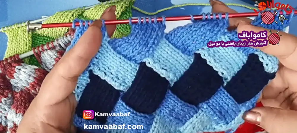آموزش بافت مدل حصیری