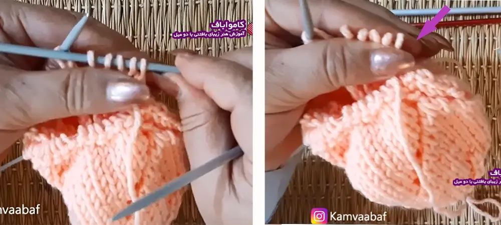 آموزش بافت سجاف