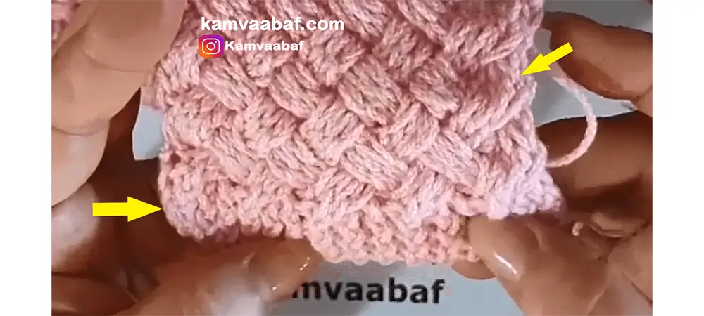 آموزش بافت مدل حصیری