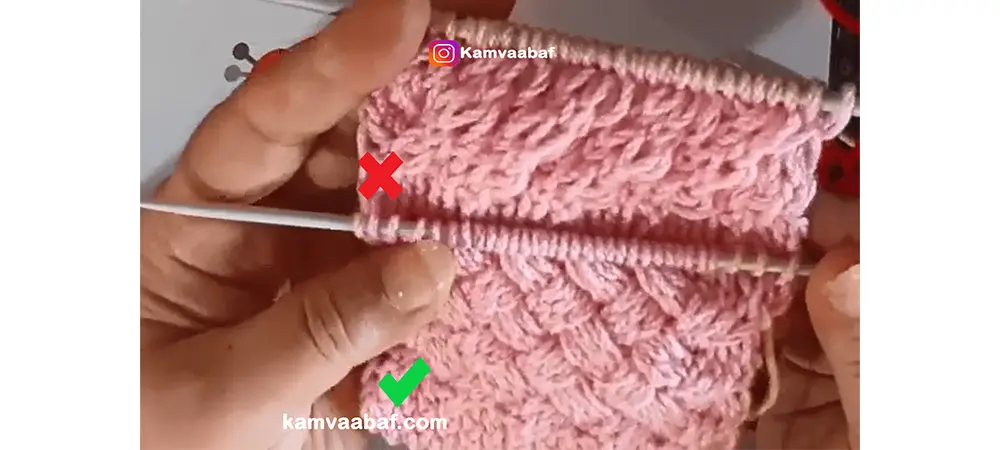 آموزش بافت مدل حصیری