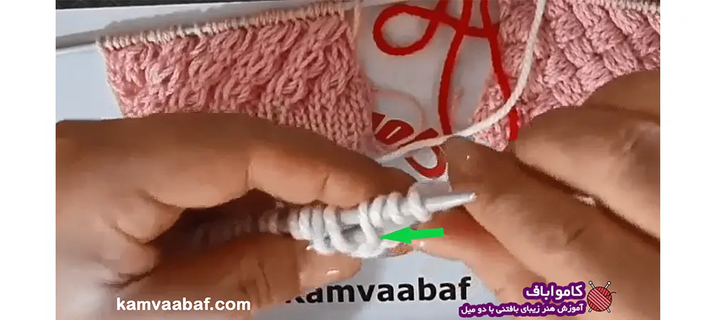 آموزش بافت مدل حصیری