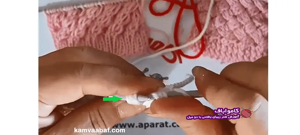 آموزش بافت مدل حصیری