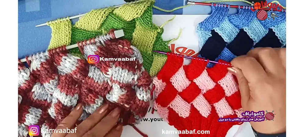 آموزش بافت مدل حصیری