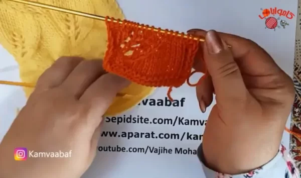 آموزش بافت مدل برگ درهم با دو میل
