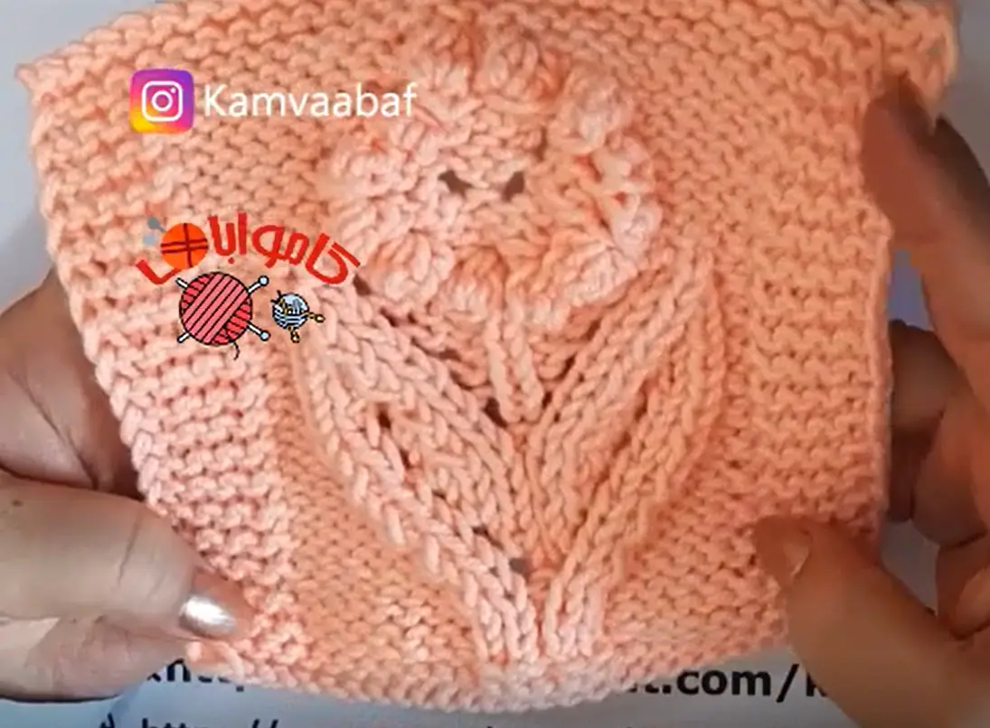 آموزش بافت پترن ساقه و گل با دو میل