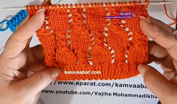 آموزش بافت مدل آناناسی با دو میل