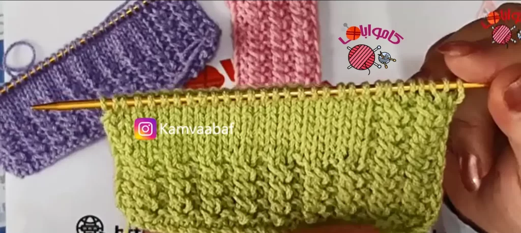 آموزش بافت کشبافت حاشیه با دو میل