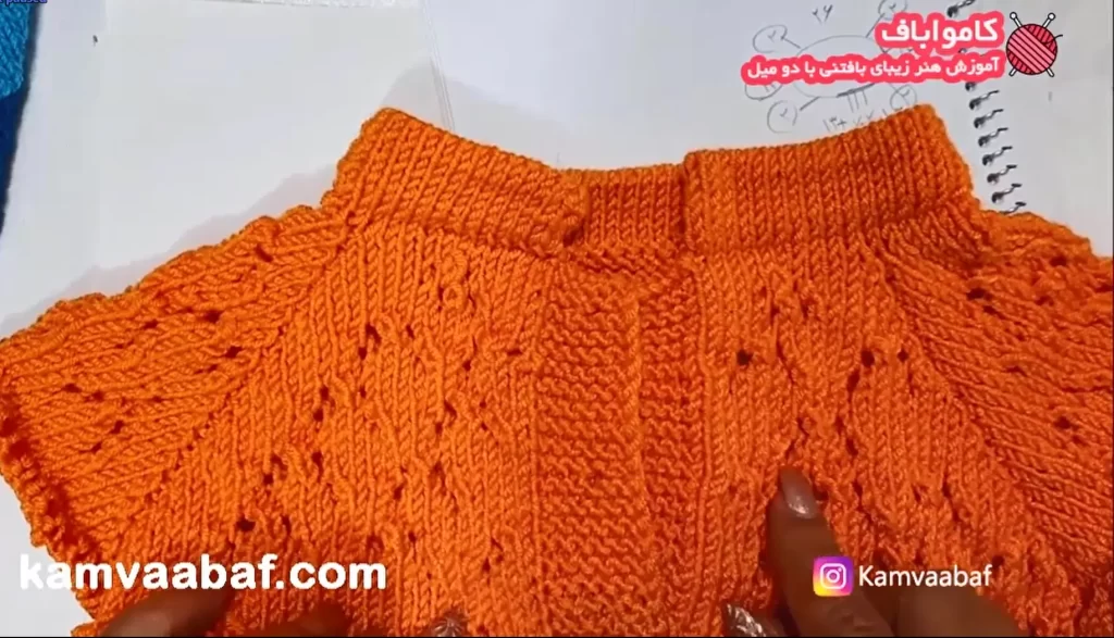 آموزش بافت سارافون دخترانه از یقه