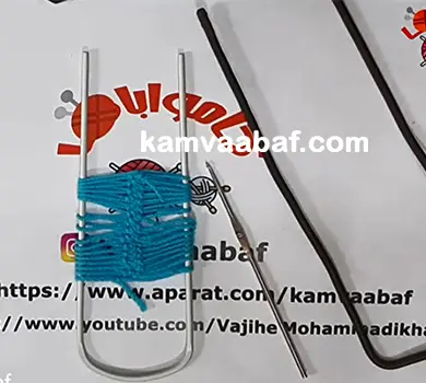 آموزش بافت با میل یو