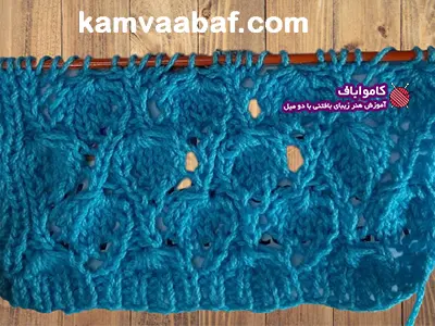 آموزش بافت مدل توت فرنگی+ ویدیو