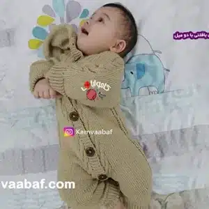 آموزش بافت سرهمی کودک با دو میل