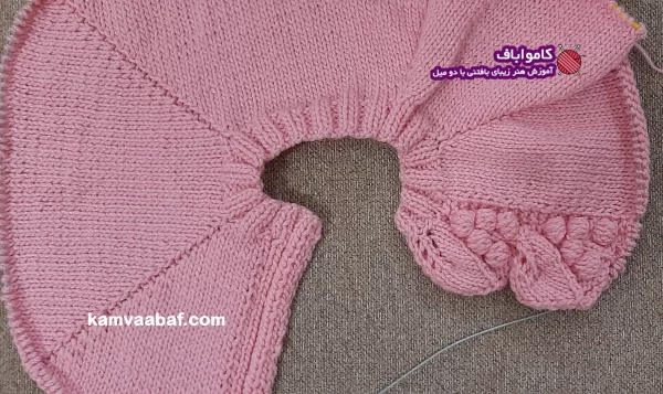 آموزش تقسیم بندی بلوز از یقه مدل برگ