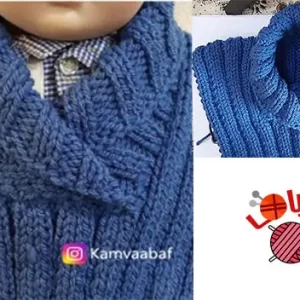 آموزش بافت یقه آرشال جلو بسته