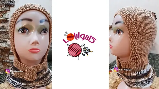 آموزش بافت کلاه زمستانی