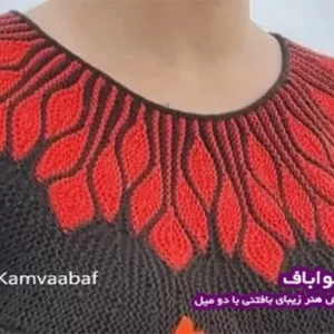 آموزش بلوز از یقه با مدل زیبای برگ