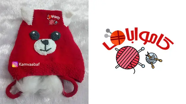 آموزش بافت کلاه گوش خرسی