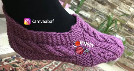 بافت پاپوش بدون درز با دو میل