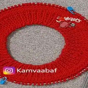 آموزش بافت یقه گرد جلو بسته