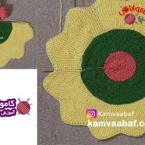 آموزش بافت پترن دایره ای